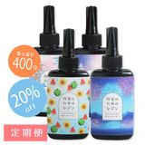 商品の一覧の画像