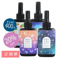 {{Product.name}}