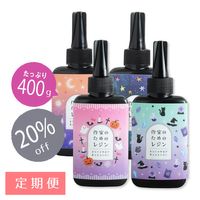 {{Product.name}}