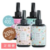 商品の一覧の画像