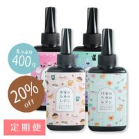 {{Product.name}}