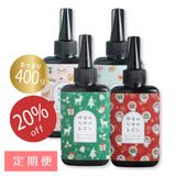 商品の一覧の画像