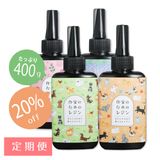 商品の一覧の画像