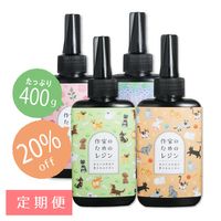 {{Product.name}}
