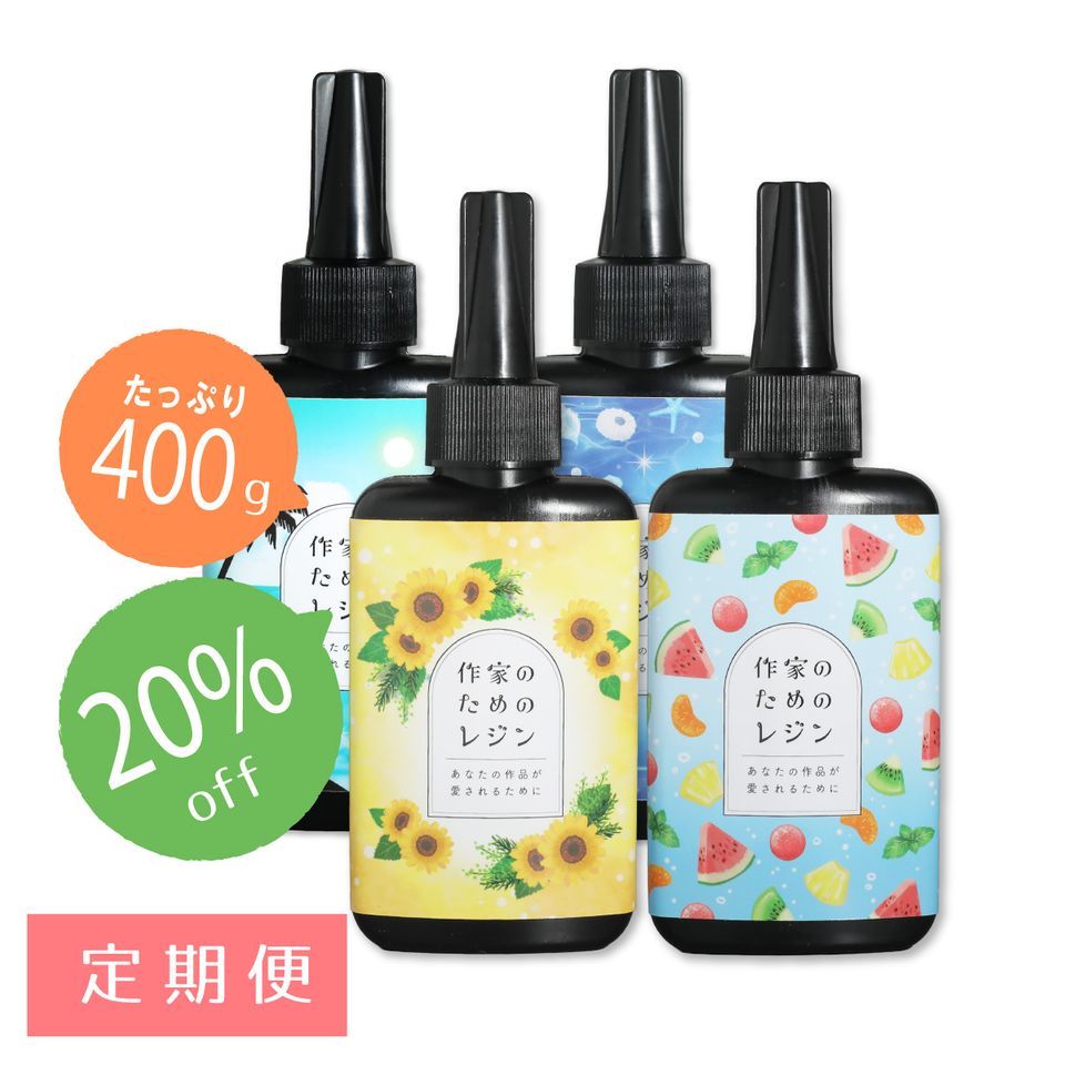 商品の画像