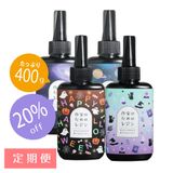 商品の一覧の画像