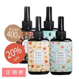 商品の一覧の画像