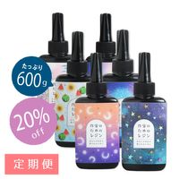 {{Product.name}}
