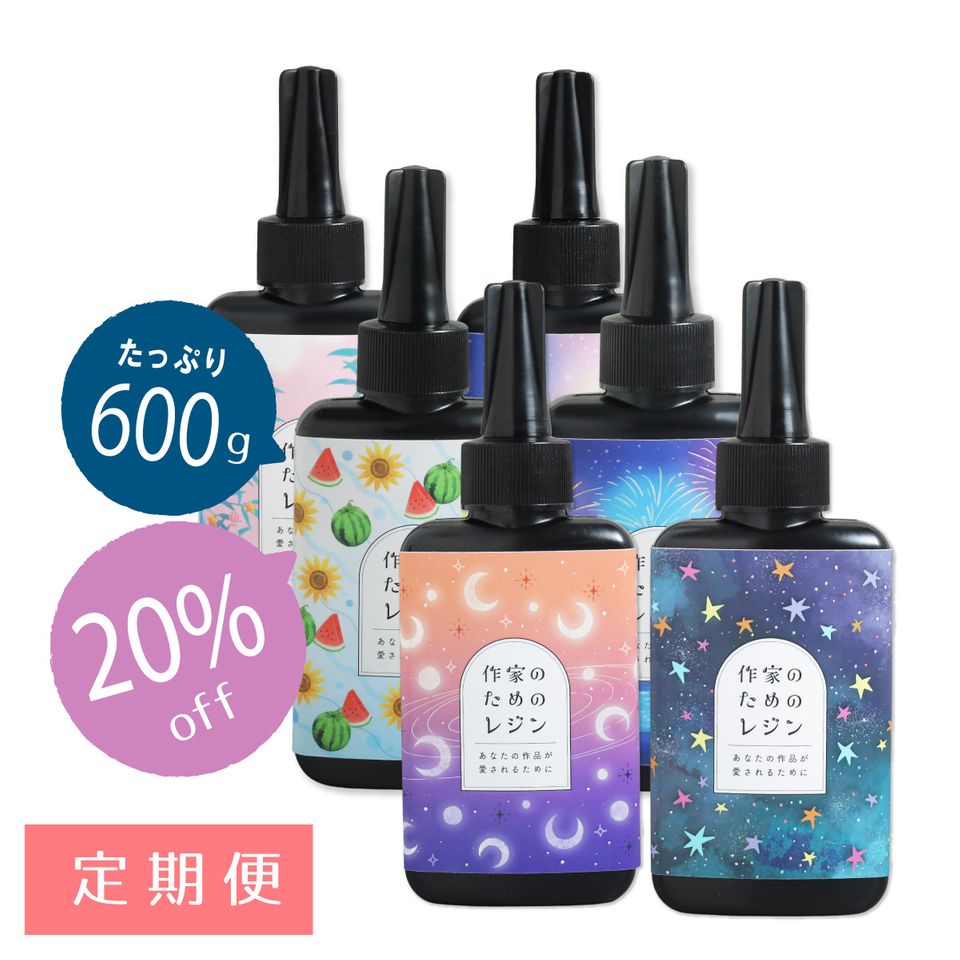 商品の画像