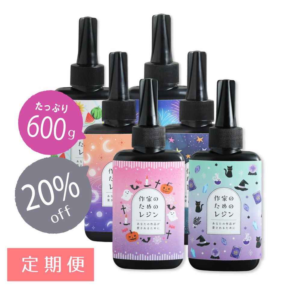 商品の画像