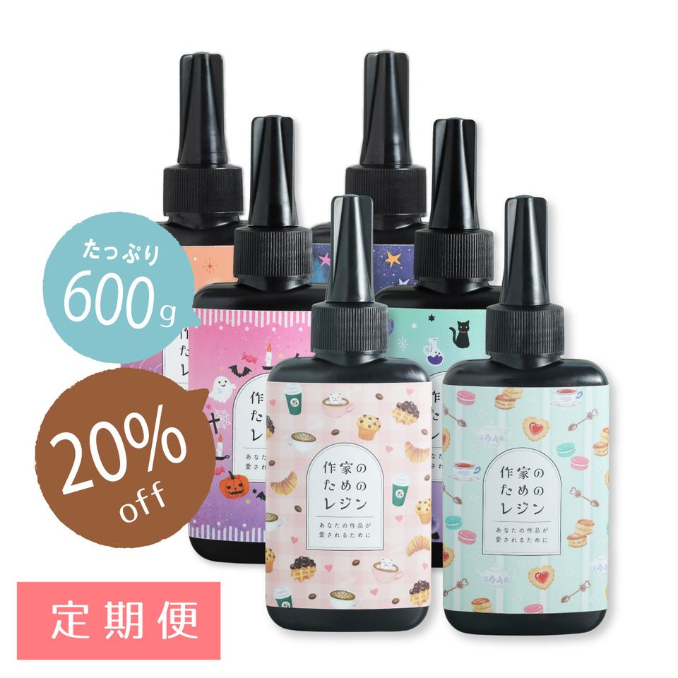 商品の画像