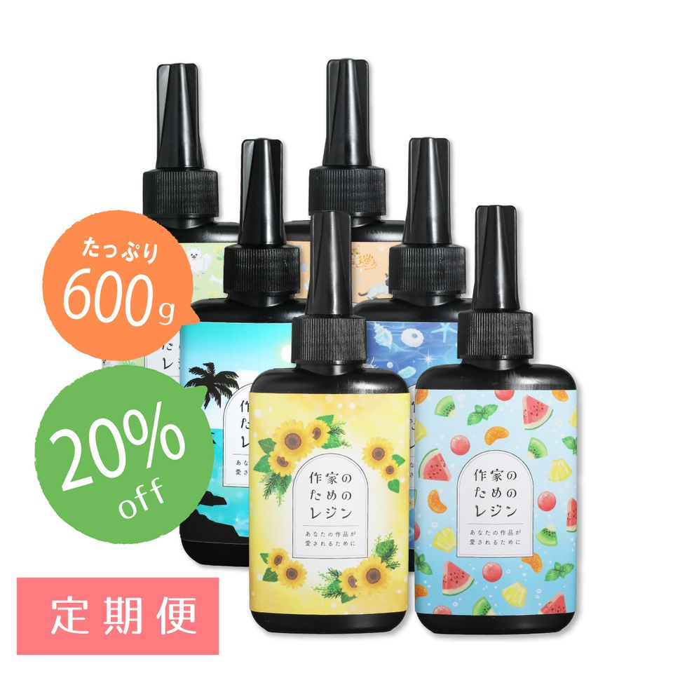 商品の画像