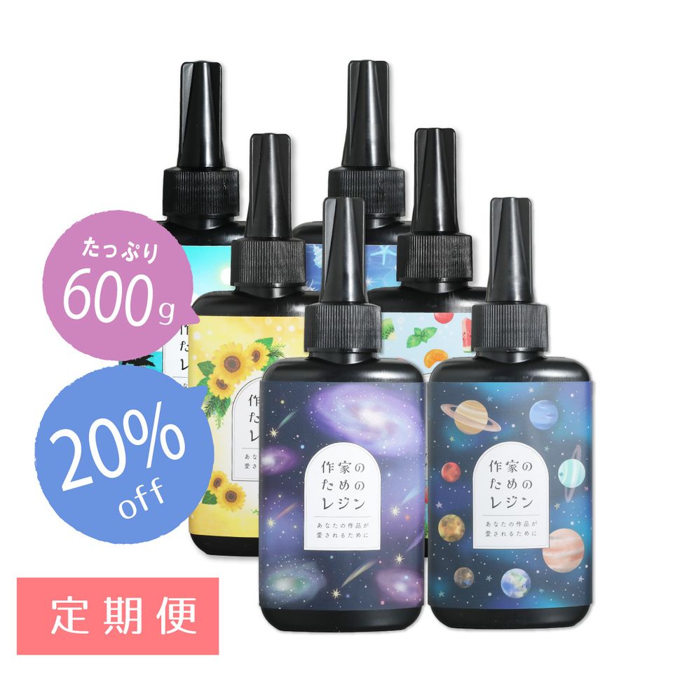 商品の画像