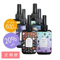 {{Product.name}}