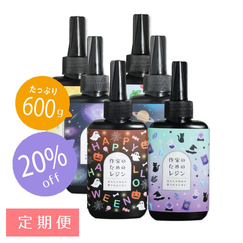 商品の画像