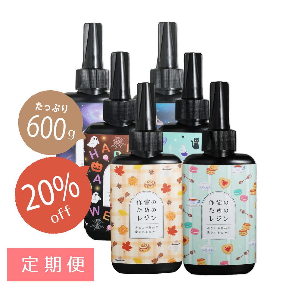 商品の画像
