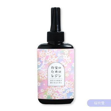 商品のサムネイル画像