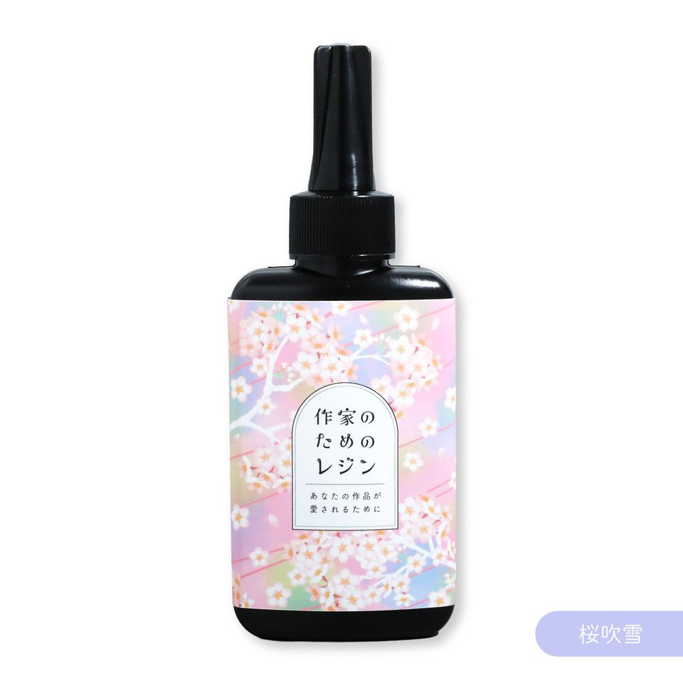 商品の画像