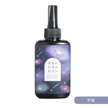 商品のサムネイル画像