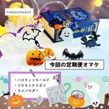 商品の一覧の画像