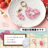 商品の一覧の画像