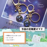 商品の一覧の画像