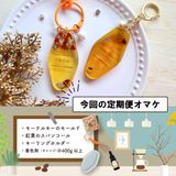 商品の一覧の画像