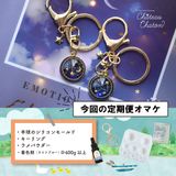 商品の一覧の画像