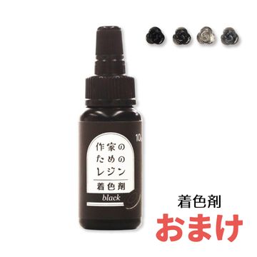 商品のサムネイル画像