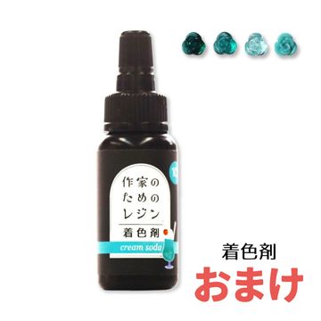 商品のサムネイル画像