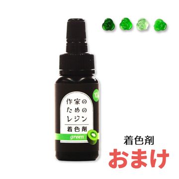 商品のサムネイル画像