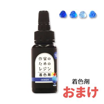商品のサムネイル画像