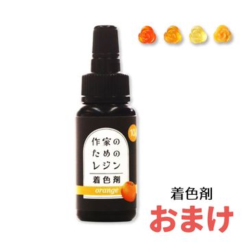 商品のサムネイル画像