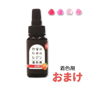 商品のサムネイル画像