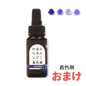 商品のサムネイル画像