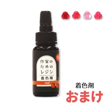 商品のサムネイル画像