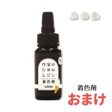 商品のサムネイル画像