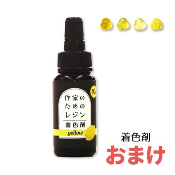 商品のサムネイル画像