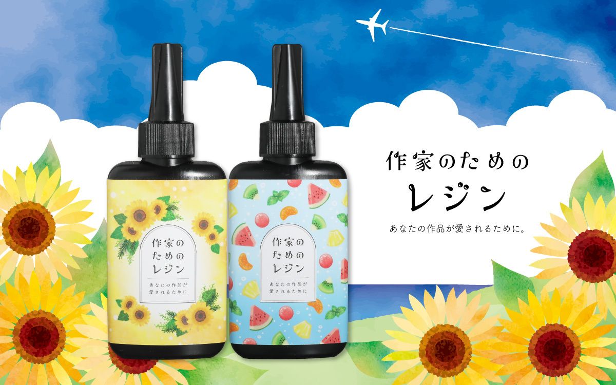 ハンドメイド好きが集まるSNS croccha(クロッチャ)