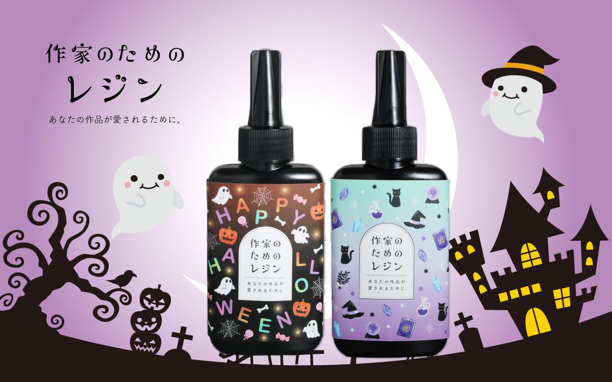 ハンドメイド好きが集まるSNS croccha(クロッチャ)