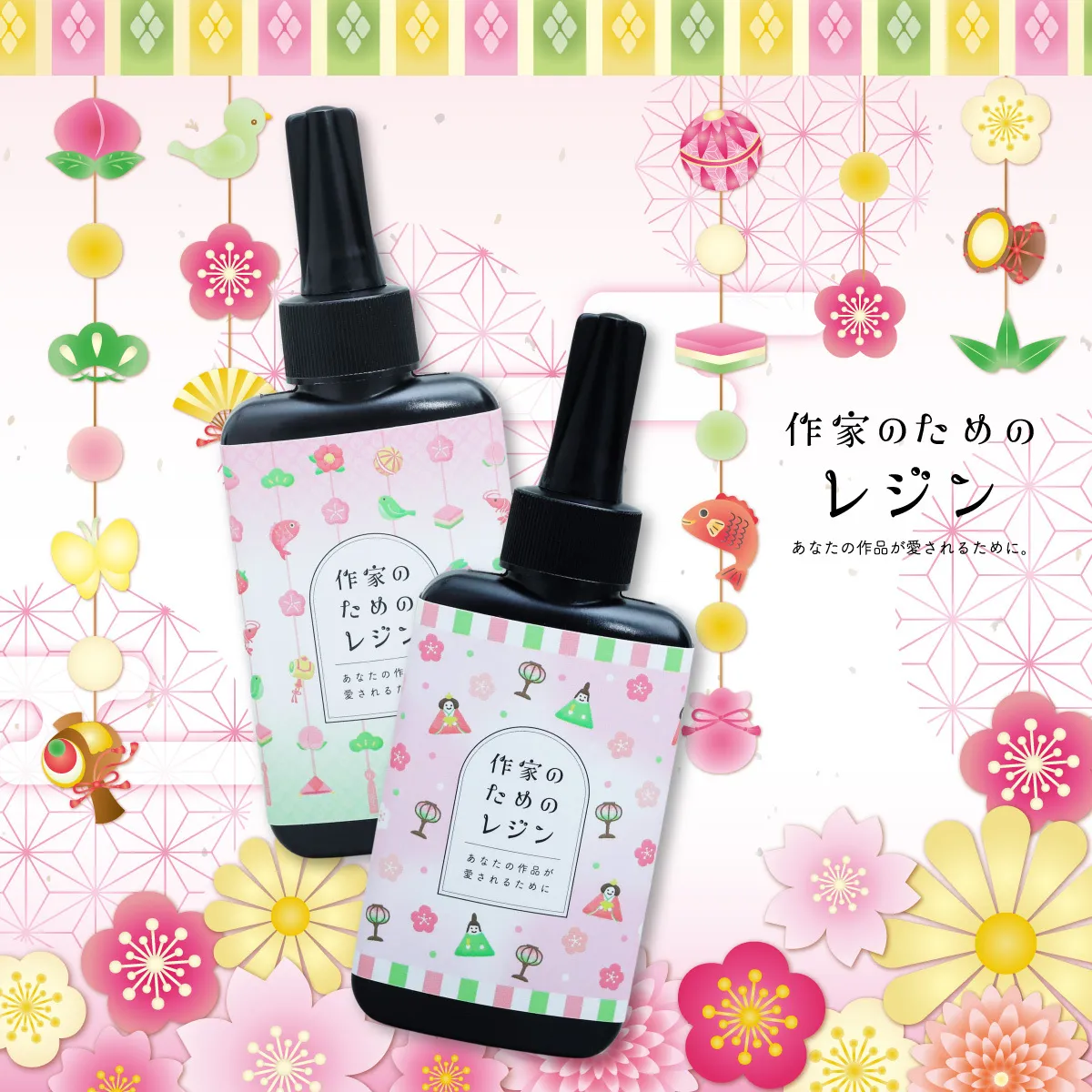 お客様確認ページ濃いラベンダー兎ちゃん