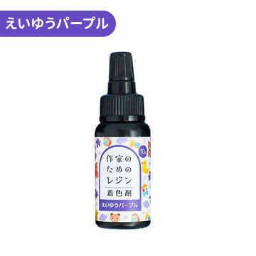 商品のサムネイル画像
