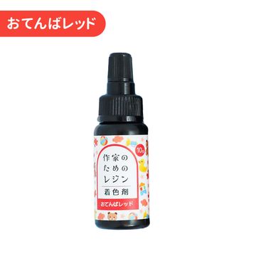 商品のサムネイル画像