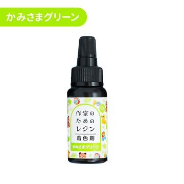 商品のサムネイル画像