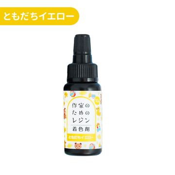 商品のサムネイル画像