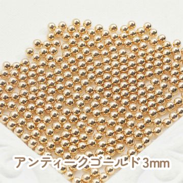 商品のサムネイル画像