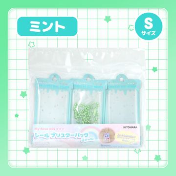商品のサムネイル画像
