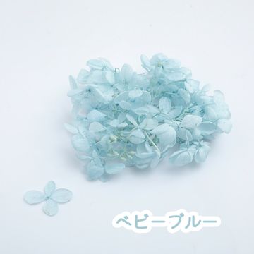 商品のサムネイル画像