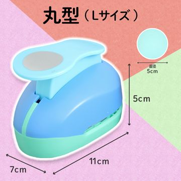 商品のサムネイル画像
