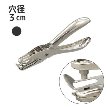 商品のサムネイル画像